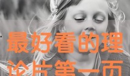 EEUSS影院手机在线观看