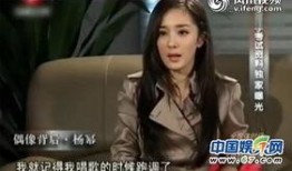 娱乐爆料杨幂视频大全集,精彩瞬间大盘点
